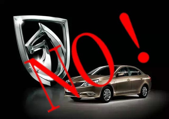 寶駿汽車logo為什么要重新設計，原因讓人深思