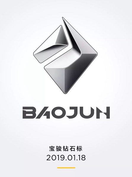 寶駿汽車logo為什么要重新設計，原因讓人深思