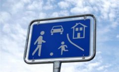 當這些汽車logo加上小豬佩奇，