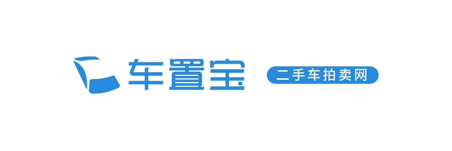 車置寶和又一車合并 發布全新logo