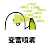 「看車先看標」這些換過車標