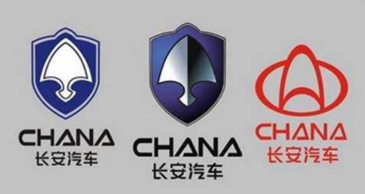 “看車先看標”這些換過車標的車企，你見過它們原來的樣子嗎？