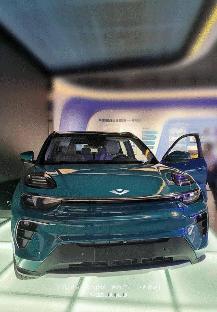 奇瑞汽車換LOGO了？