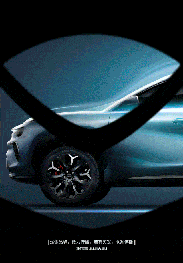 奇瑞汽車換LOGO了？