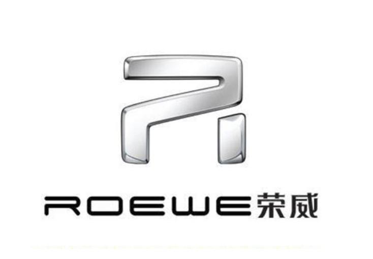 業務、形象升級 多家車企更換品牌LOGO