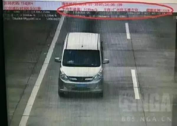 厲害了！汽車標志新玩法，柳市街頭偶遇馬自達變身“貓頭鷹 ”