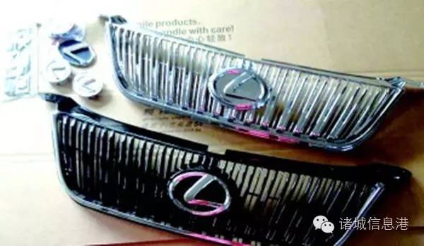 厲害了！汽車標志新玩法，柳市街頭偶遇馬自達變身“貓頭鷹 ”