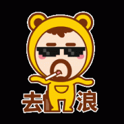 豐田發布新車，LOGO設計曝光！