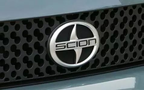 豐田發(fā)布新車，LOGO設(shè)計(jì)曝光！