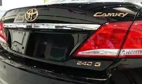 豐田發(fā)布新車，LOGO設(shè)計(jì)曝光！