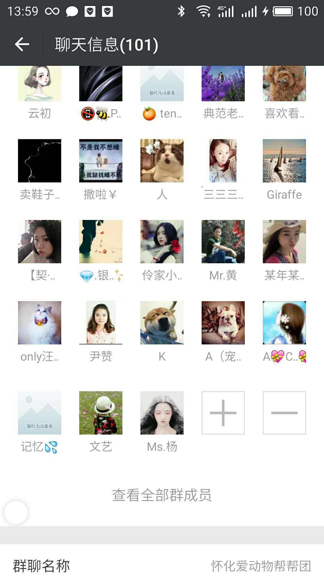 懷化女司機必讀：要想不傾家蕩產，一定要先把這些記牢了！