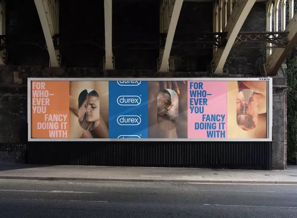 杜蕾斯換Logo了？