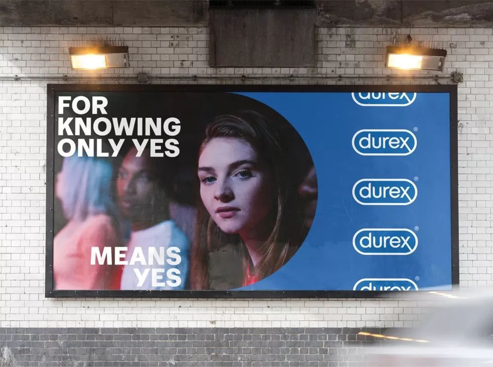 杜蕾斯換Logo了？