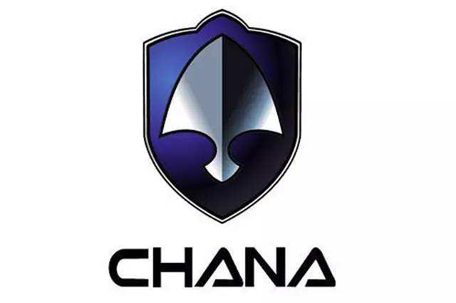 為什么說LOGO迭代，也是自主品牌的自信崛起？