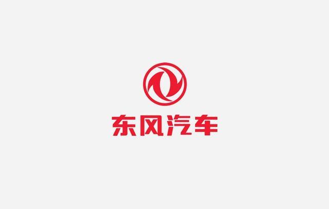 為什么說LOGO迭代，也是自主品牌的自信崛起？