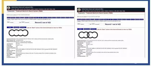 奧迪要換車標？奧迪已申請兩種新的商標LOGO，網友：一言難盡！