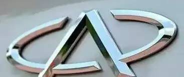 國產車車標的含義！你知道幾個？