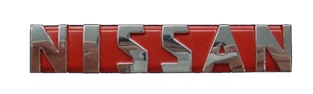 日產汽車注冊新LOGO！像個外星人？