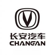 長安汽車正式更換品牌Logo