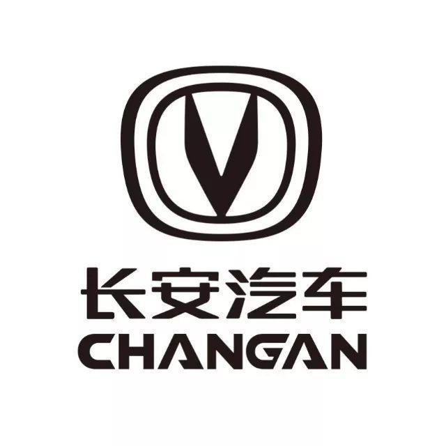 長安汽車正式更換品牌Logo