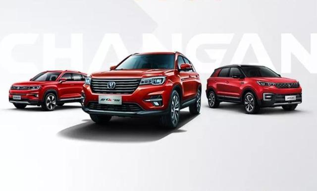 長安汽車正式更換品牌Logo