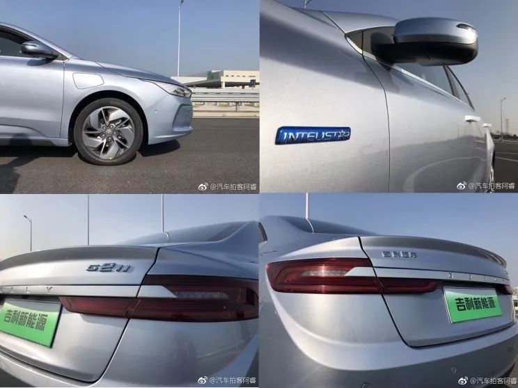 更換LOGO設計，吉利純電轎車Ge11實車圖曝光，有望在明年上市銷售