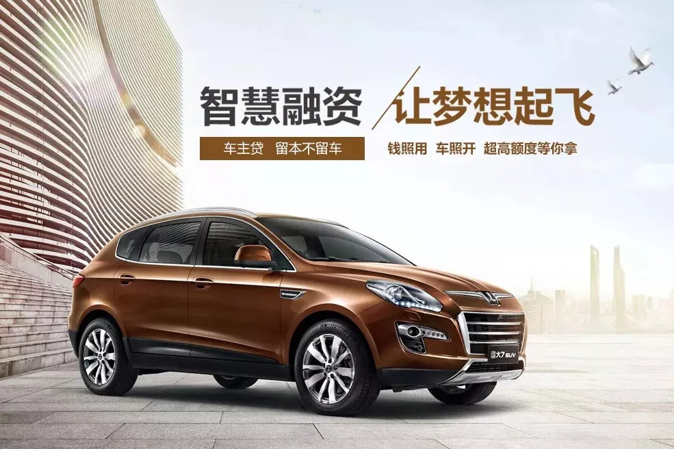 裕國說  ▏這30個汽車標志的來歷，你知道嗎？