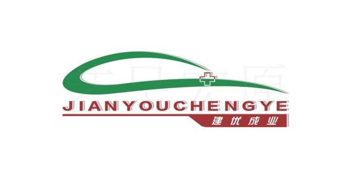 北京logo設計公司——醫療汽車行業logo設計及vi設計案例欣賞