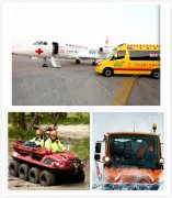 北京logo設計公司mdashmdash醫療