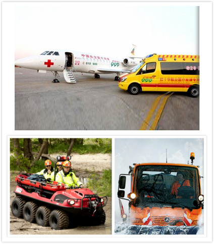 北京logo設計公司——醫療汽車行業logo設計及vi設計案例欣賞