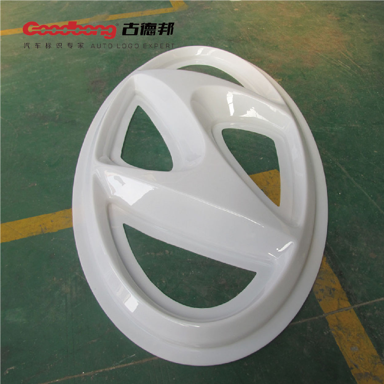 現代汽車發光LOGO以及英文名稱制作過程