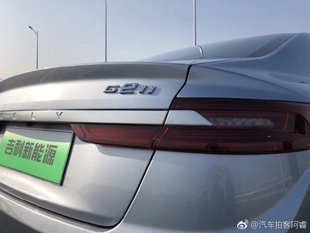 吉利Ge11無偽實車圖 全新LOGO/明年上市