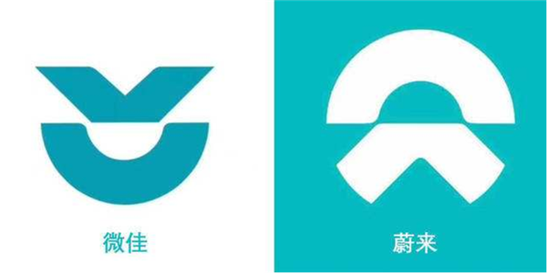 獨家 | 微佳logo撞臉蔚來較新進展 新logo將于近期發布