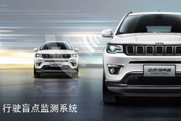 SUV 車身上這個標志，是美國軍方對越野車能力認證