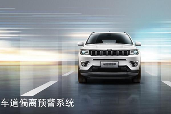 SUV 車身上這個標志，是美國軍方對越野車能力認證