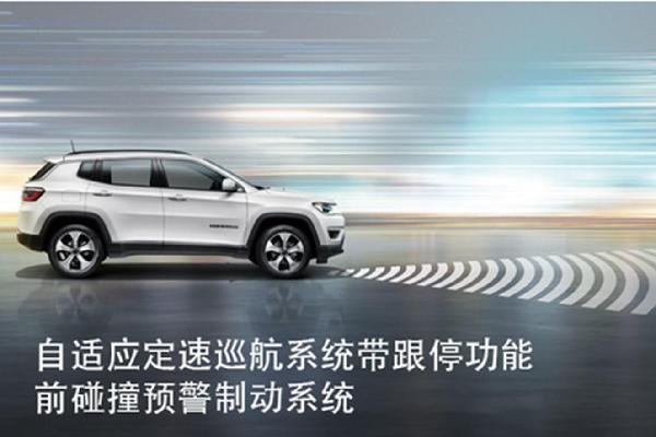 SUV 車身上這個標志，是美國軍方對越野車能力認證