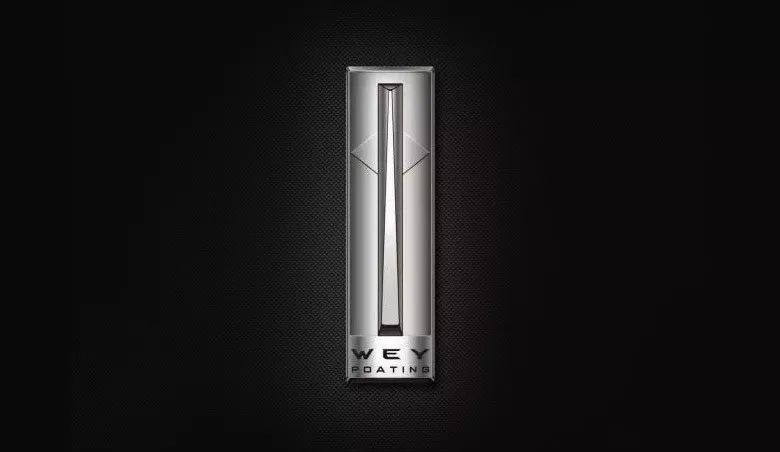 紅旗汽車新LOGO，有人說像紅酒杯，你怎么看？