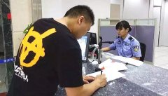 這些汽車標志將被取消，不用
