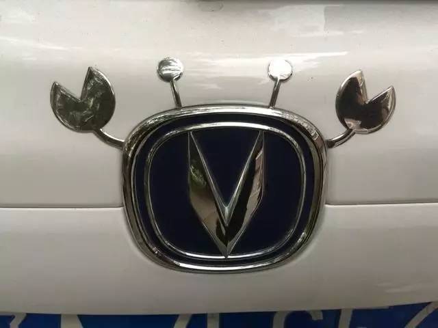 網友惡搞國內外知名汽車標志，看完第四個我沒忍住笑出聲