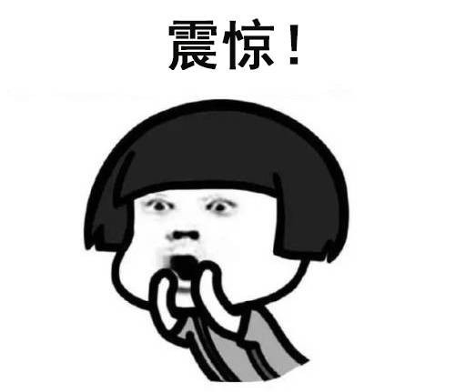 函數(shù)、符號、斗地主……現(xiàn)在的車名都這么起了？！