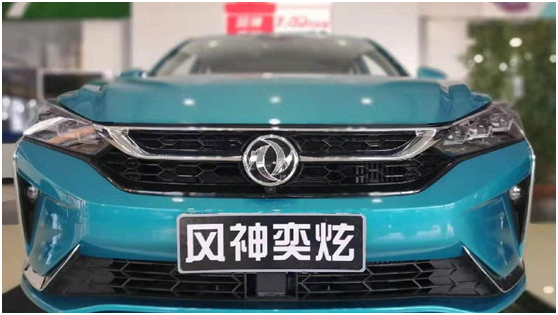 三款10萬級轎車各具特色，堪比合資，換了LOGO更完美了