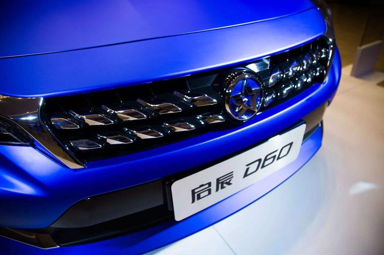 三款10萬級轎車各具特色，堪比合資，換了LOGO更完美了