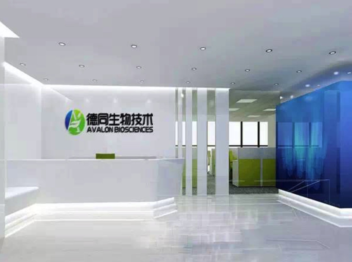 幾款實用的logo墻標志墻欣賞颶馬傳媒