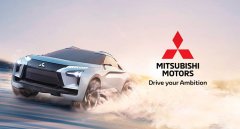 三菱汽車標(biāo)志字體換新，并推
