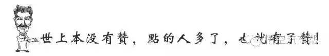 常見汽車標(biāo)志的由來 你能說出幾個？