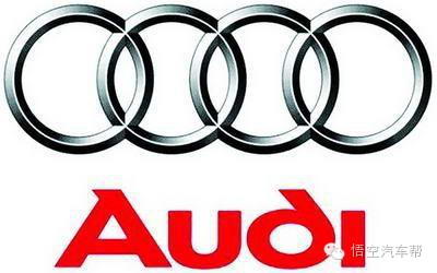 常見汽車標(biāo)志的由來 你能說出幾個？