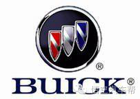 常見汽車標(biāo)志的由來 你能說出幾個？