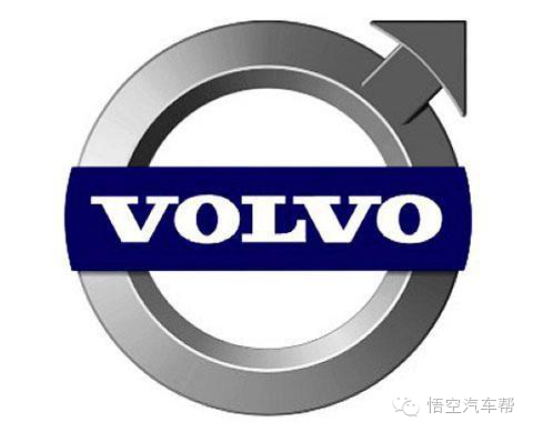 常見汽車標(biāo)志的由來 你能說出幾個？