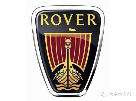 常見汽車標(biāo)志的由來 你能說出幾個？