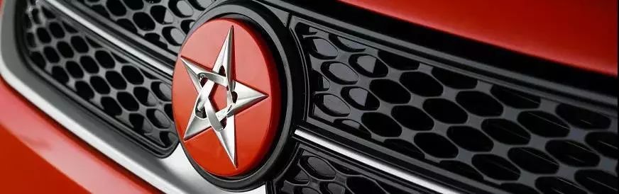 紅星汽車換LOGO了！